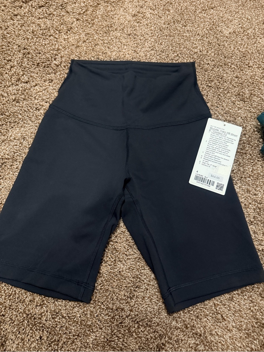Wunder train Hr short 8”